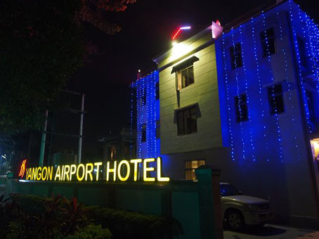 90879-Modify.Yangon-Airport-Hotel.jpg