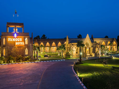 FAMOUS HOTEL ( BAGAN)