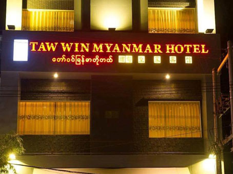 TAW WIN MYANMAR HOTEL