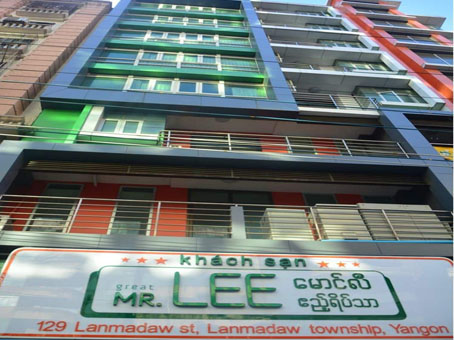 MR.LEE HOTEL