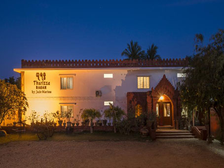 THURIZZA HOTEL BAGAN