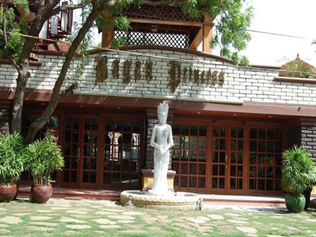 BAGAN PRINCESS HOTEL